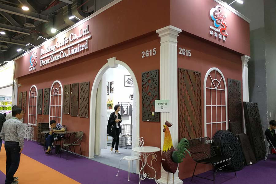 9.4 Jinhan Fair April 2017